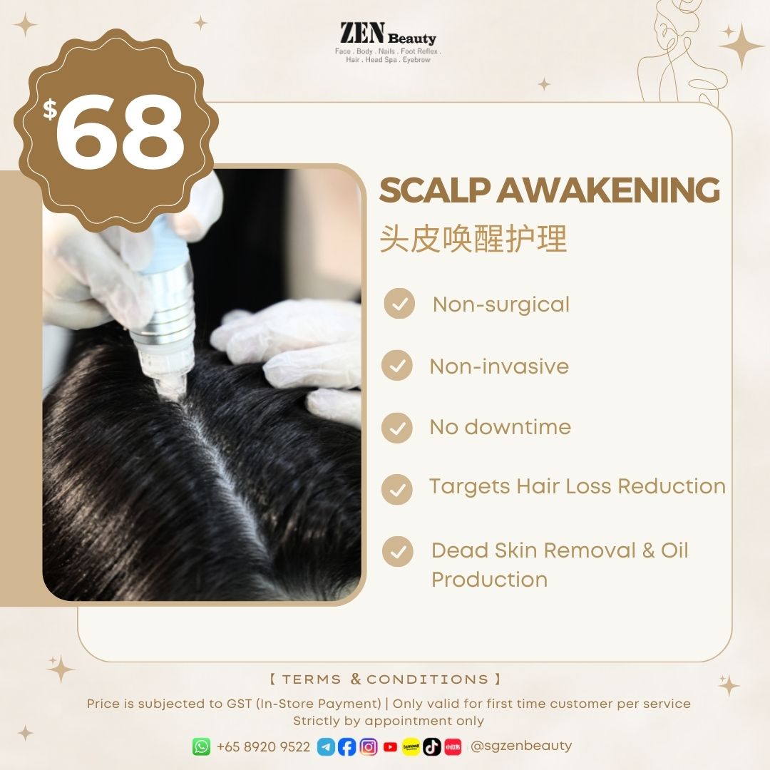 ZEN Scalp Awakening Scalp Treatment 头皮唤醒护理 (Hair)